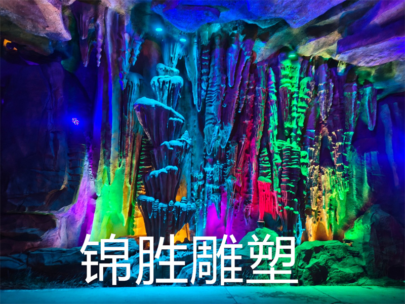 焦作石家莊嵱洞制作