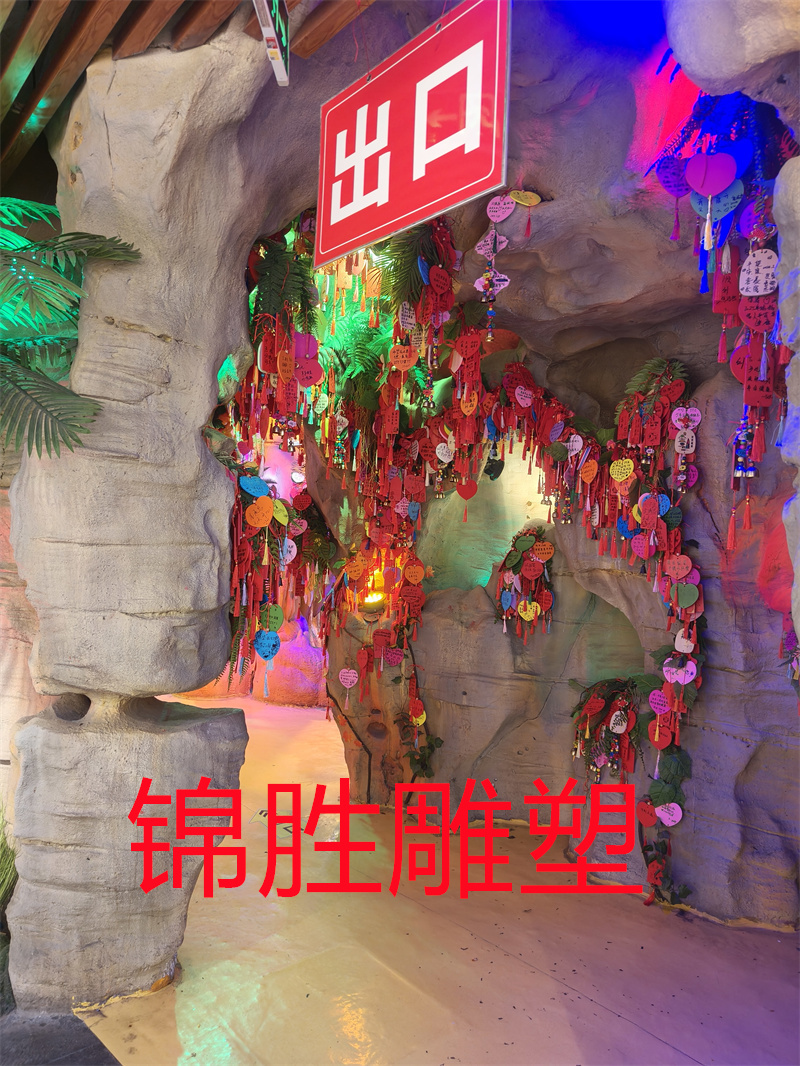 石家莊仿真山石